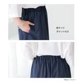 n'OrLABELシアーペイズリー柄ワイドパンツ | osharewalker | 詳細画像17