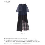 kOhAKUメッシュTシャツ×チェック柄切替タンクワンピースセット | osharewalker | 詳細画像19