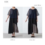 kOhAKUメッシュTシャツ×チェック柄切替タンクワンピースセット | osharewalker | 詳細画像20