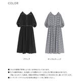 somari imaginationメローカットソーワンピース | osharewalker | 詳細画像19