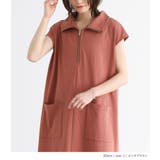 n'OrLABELハーフジップカットソーワンピース | osharewalker | 詳細画像11 
