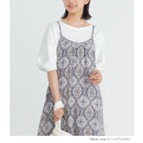n'OrLABELエスニック柄プリントキャミワンピース | osharewalker | 詳細画像6