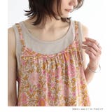 n'OrLABELエスニック柄プリントキャミワンピース | osharewalker | 詳細画像11