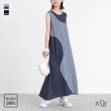 n'OrLABEL配色ノースリーブワンピース | osharewalker | 詳細画像1