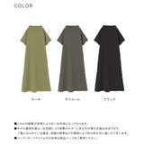 n'OrLABEL冷感カットソーワンピース | osharewalker | 詳細画像18