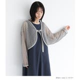 n'OrLABELメッシュカーデ＆カットソーワンピ2点セット | osharewalker | 詳細画像5 