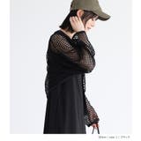 n'OrLABELメッシュカーデ＆カットソーワンピ2点セット | osharewalker | 詳細画像9 