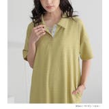 n'OrLABELぽこぽこカットソーポロワンピース  | osharewalker | 詳細画像8 