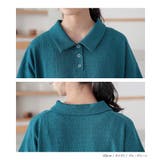 n'OrLABELぽこぽこカットソーポロワンピース  | osharewalker | 詳細画像16 