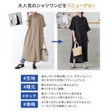 n'OrLABEL汗がしみにくいシャツワンピース | osharewalker | 詳細画像3