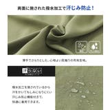 n'OrLABEL汗がしみにくいシャツワンピース | osharewalker | 詳細画像5