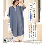 n'OrLABEL汗がしみにくいシャツワンピース | osharewalker | 詳細画像18