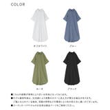 n'OrLABEL汗がしみにくいシャツワンピース | osharewalker | 詳細画像19