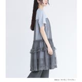 somari imaginationチュールドッキングチュニックワンピース  | osharewalker | 詳細画像8 