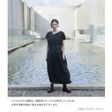 kOhAKUギャザー切替ワンピース | osharewalker | 詳細画像4