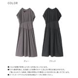 kOhAKUギャザー切替ワンピース | osharewalker | 詳細画像19