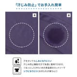 n'OrLABEL多機能カットソーコクーンワンピース | osharewalker | 詳細画像4