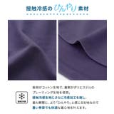 n'OrLABEL多機能カットソーコクーンワンピース | osharewalker | 詳細画像5
