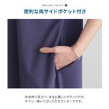 n'OrLABEL多機能カットソーコクーンワンピース | osharewalker | 詳細画像9
