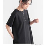 n'OrLABEL多機能カットソーコクーンワンピース | osharewalker | 詳細画像12