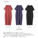 n'OrLABEL多機能カットソーコクーンワンピース | osharewalker | 詳細画像19