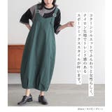 n'OrLABELコクーンナイロンジャンパースカート | osharewalker | 詳細画像2