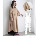 n'OrLABELキーネックタックドルマンワンピース | osharewalker | 詳細画像2
