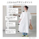 n'OrLABELキーネックタックドルマンワンピース | osharewalker | 詳細画像4