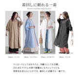 n'OrLABELキーネックタックドルマンワンピース | osharewalker | 詳細画像6