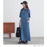 n'OrLABELリブボーダーカットソー＆キャミワンピースセットアップ  | osharewalker | 詳細画像9 