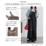n'OrLABELワークサロペット | osharewalker | 詳細画像4