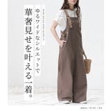 n'OrLABELワークサロペット | osharewalker | 詳細画像6