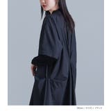 kOhAKU異素材タックシャツワンピース | osharewalker | 詳細画像11 