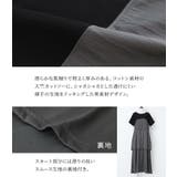 n'OrLABEL異素材ドッキングビスチェワンピース | osharewalker | 詳細画像6
