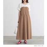 n'OrLABEL異素材ドッキングビスチェワンピース | osharewalker | 詳細画像8