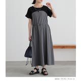 n'OrLABEL異素材ドッキングビスチェワンピース | osharewalker | 詳細画像14