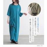 n'OrLABEL接触冷感配色ドロストワンピース | osharewalker | 詳細画像2