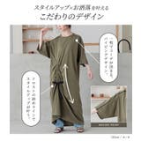 n'OrLABEL接触冷感配色ドロストワンピース | osharewalker | 詳細画像5