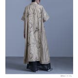 kOhAKUシアードッキングシャツワンピース | osharewalker | 詳細画像6