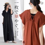 n'OrLABELシャーリングサロペットパンツ | osharewalker | 詳細画像1