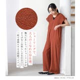 n'OrLABELシャーリングサロペットパンツ | osharewalker | 詳細画像3