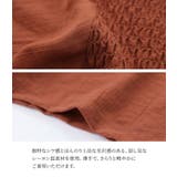 n'OrLABELシャーリングサロペットパンツ | osharewalker | 詳細画像5