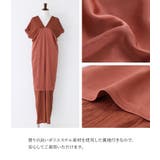 n'OrLABELシャーリングサロペットパンツ | osharewalker | 詳細画像6