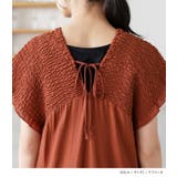 n'OrLABELシャーリングサロペットパンツ | osharewalker | 詳細画像14