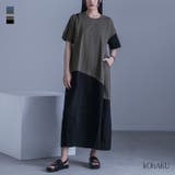 kOhAKU配色コクーンワンピース | osharewalker | 詳細画像1