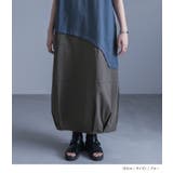 kOhAKU配色コクーンワンピース | osharewalker | 詳細画像3