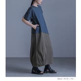 kOhAKU配色コクーンワンピース | osharewalker | 詳細画像6