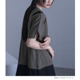 kOhAKU配色コクーンワンピース | osharewalker | 詳細画像8