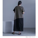 kOhAKU配色コクーンワンピース | osharewalker | 詳細画像9