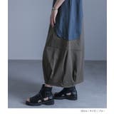 kOhAKU配色コクーンワンピース | osharewalker | 詳細画像11